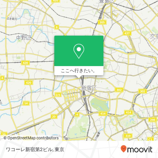 ワコーレ新宿第2ビル地図