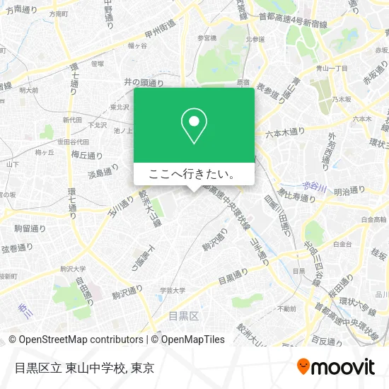 目黒区立 東山中学校地図