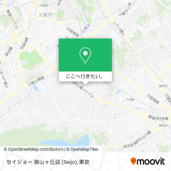 セイジョー 狭山ヶ丘店 (Seijo)地図