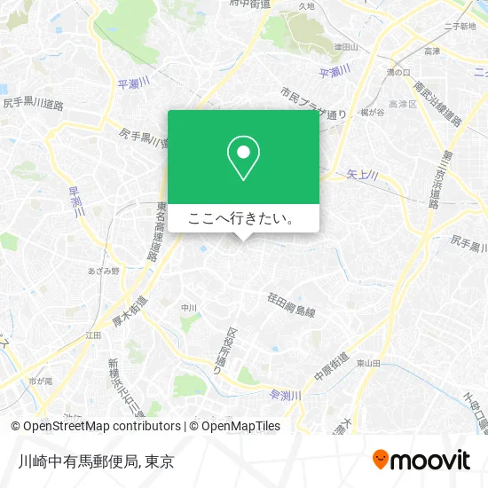川崎中有馬郵便局地図