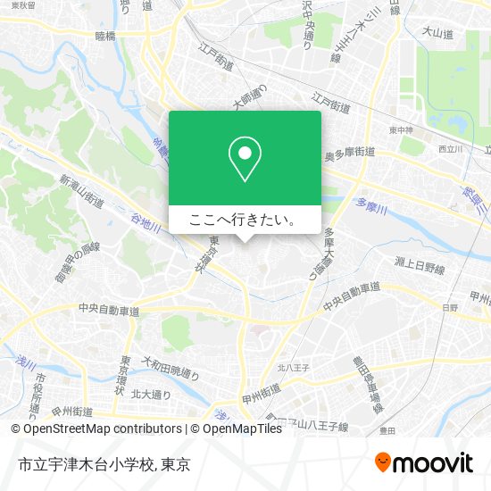 市立宇津木台小学校地図
