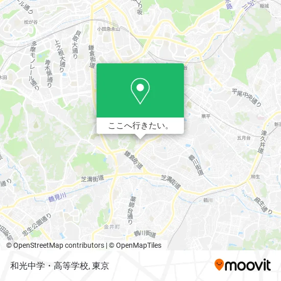 和光中学・高等学校地図