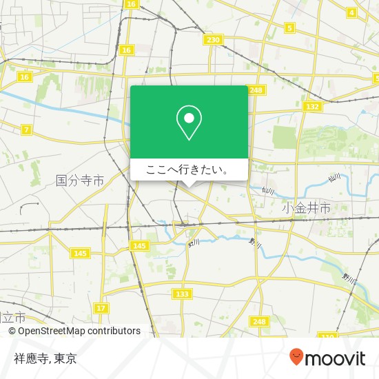 祥應寺地図
