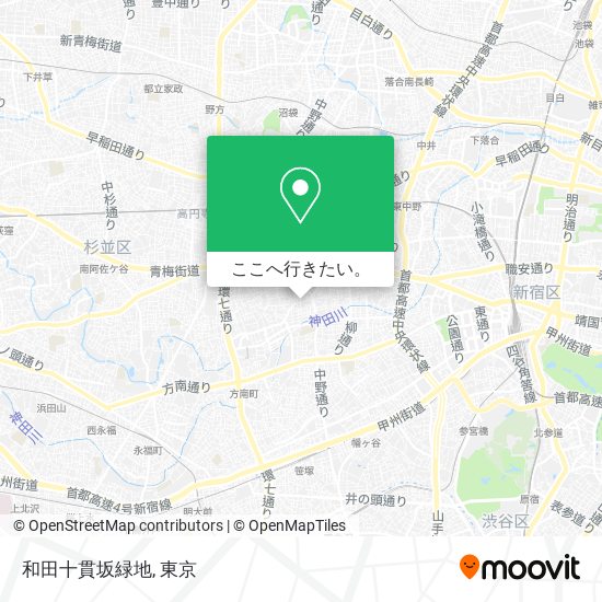 和田十貫坂緑地地図