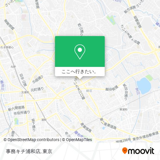 事務キチ浦和店地図