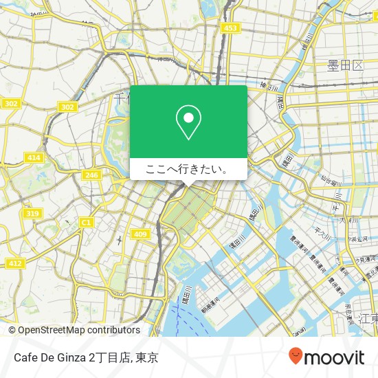 Cafe De Ginza 2丁目店地図