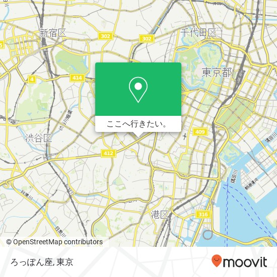 ろっぽん座地図