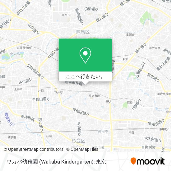 ワカバ幼稚園 (Wakaba Kindergarten)地図