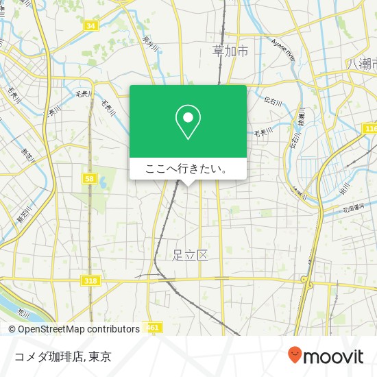 コメダ珈琲店地図