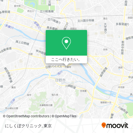 バス または 地下鉄 メトロで日野市のにしくぼクリニックへの行き方 Moovit