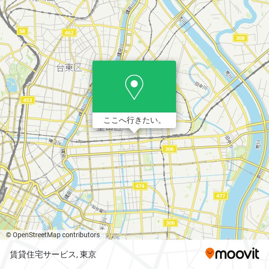 賃貸住宅サービス地図