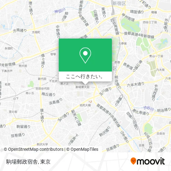 駒場郵政宿舎地図