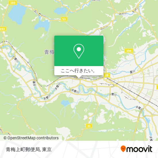 青梅上町郵便局地図