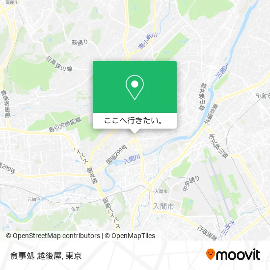 食事処 越後屋地図