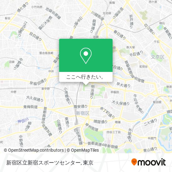 新宿区立新宿スポーツセンター地図