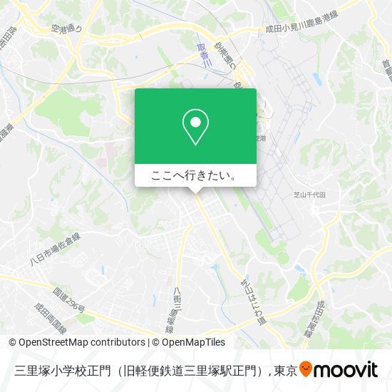 三里塚小学校正門（旧軽便鉄道三里塚駅正門）地図