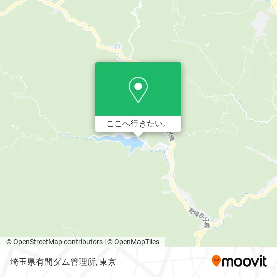 埼玉県有間ダム管理所地図