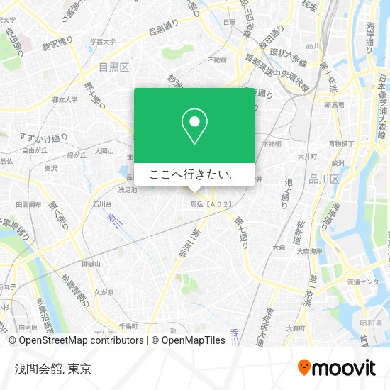 浅間会館地図