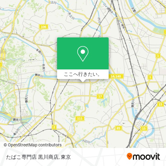 たばこ専門店 黒川商店地図