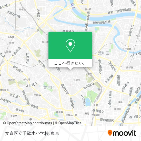 文京区立千駄木小学校地図