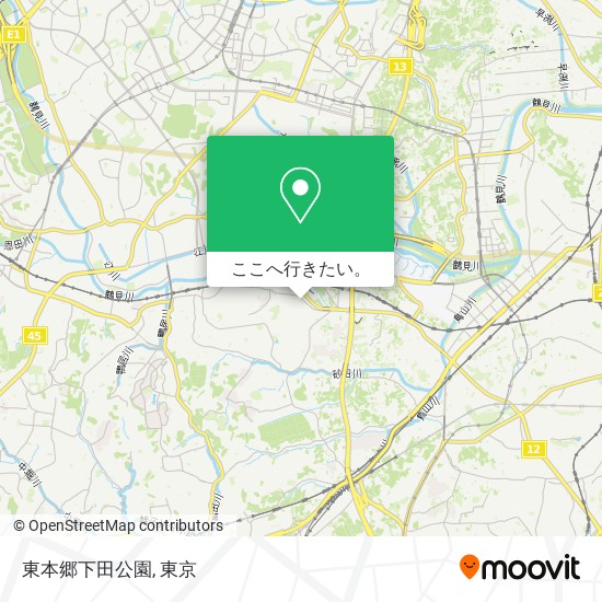 東本郷下田公園地図