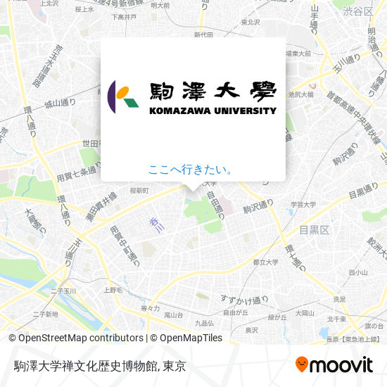 駒澤大学禅文化歴史博物館地図