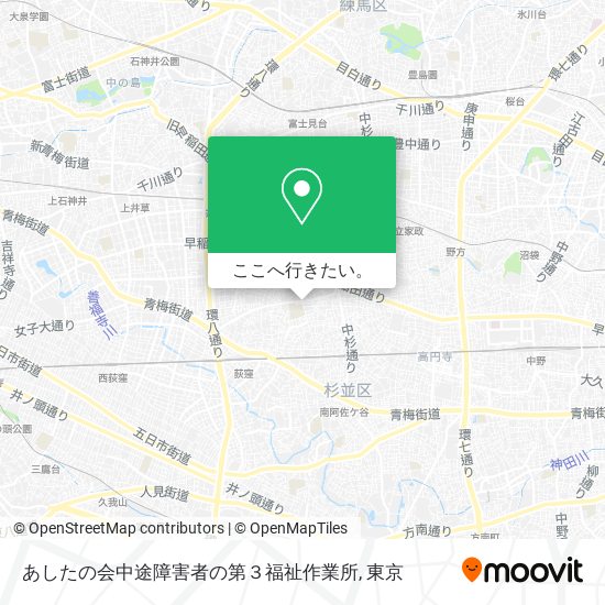 あしたの会中途障害者の第３福祉作業所地図