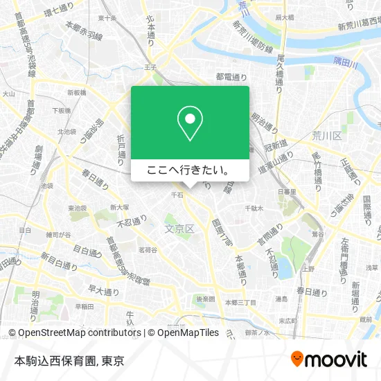 本駒込西保育園地図