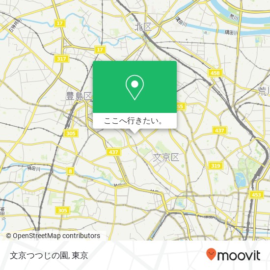 文京つつじの園地図