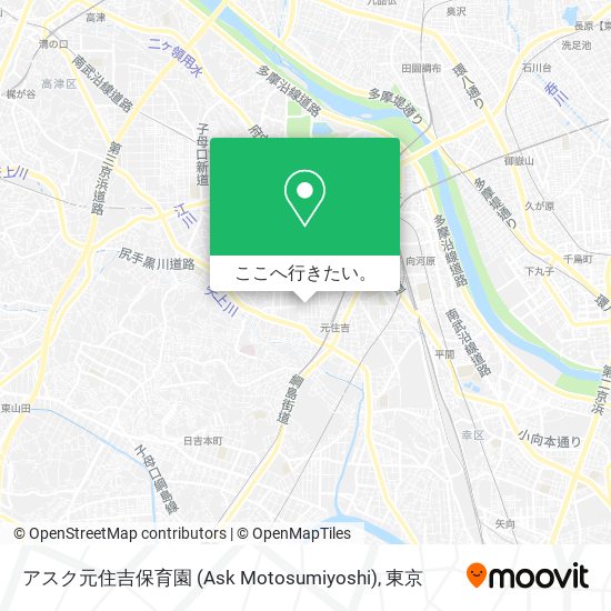 アスク元住吉保育園 (Ask Motosumiyoshi)地図
