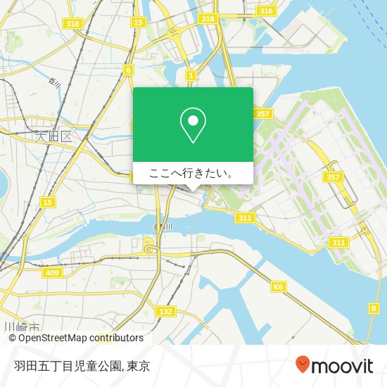 羽田五丁目児童公園地図