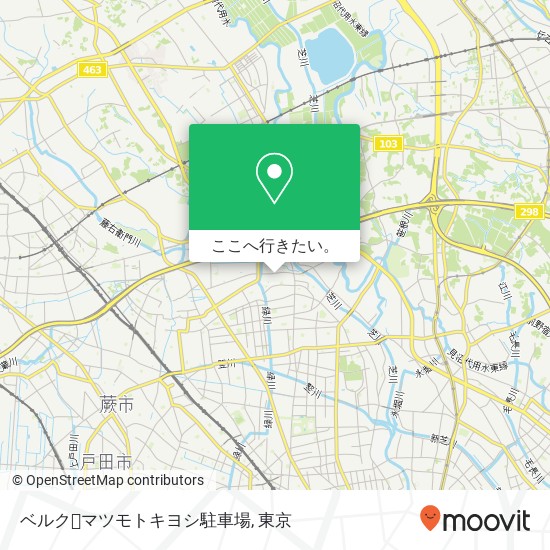 ベルク･マツモトキヨシ駐車場地図