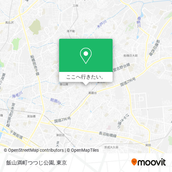 飯山満町つつじ公園地図