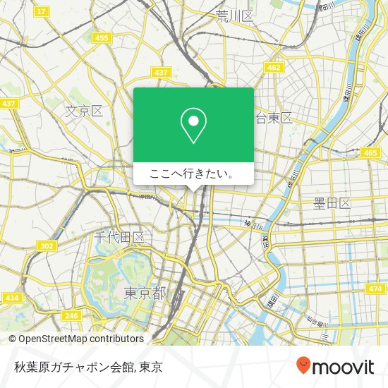 秋葉原ガチャポン会館地図