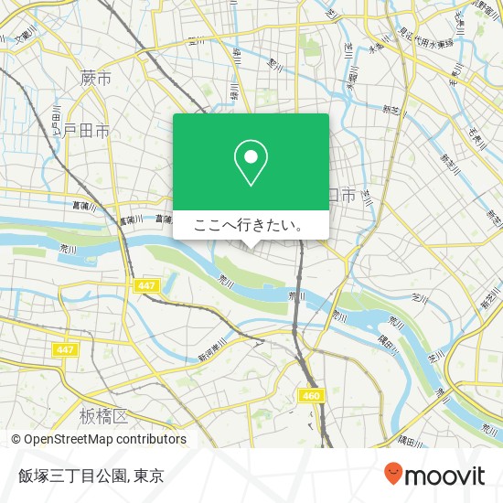 飯塚三丁目公園地図
