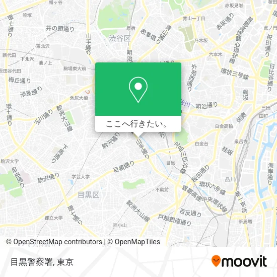 目黒警察署地図