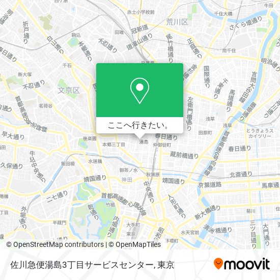 佐川急便湯島3丁目サービスセンター地図