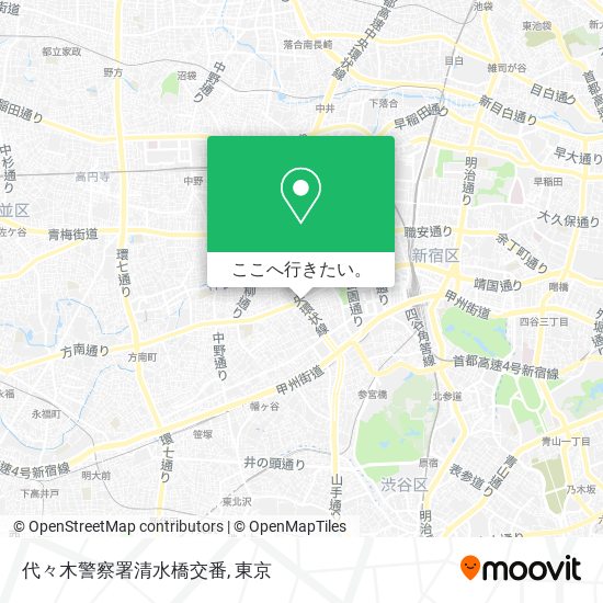 代々木警察署清水橋交番地図