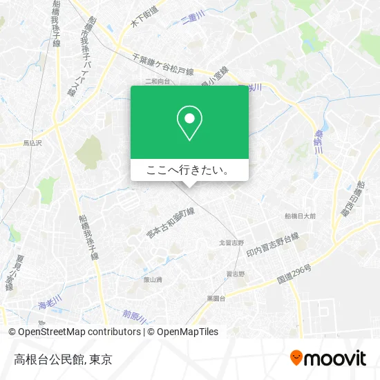 高根台公民館地図