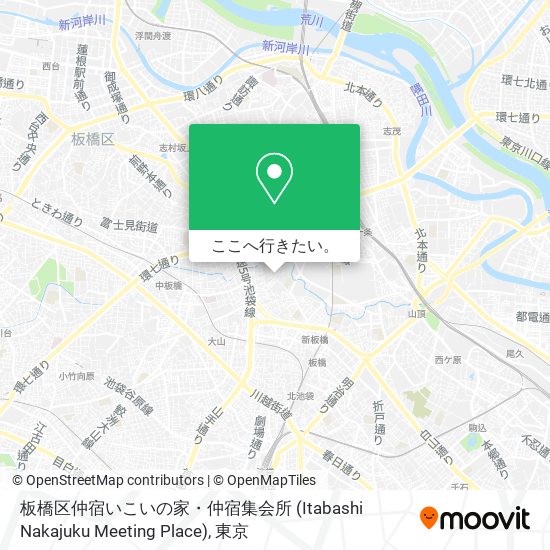 板橋区仲宿いこいの家・仲宿集会所 (Itabashi Nakajuku Meeting Place)地図