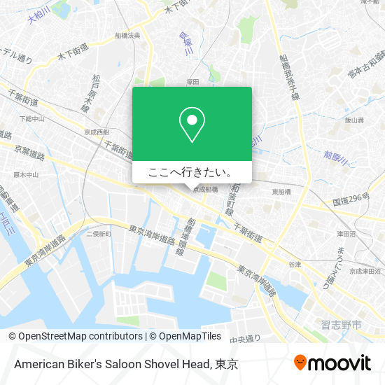 American Biker's Saloon Shovel Head地図