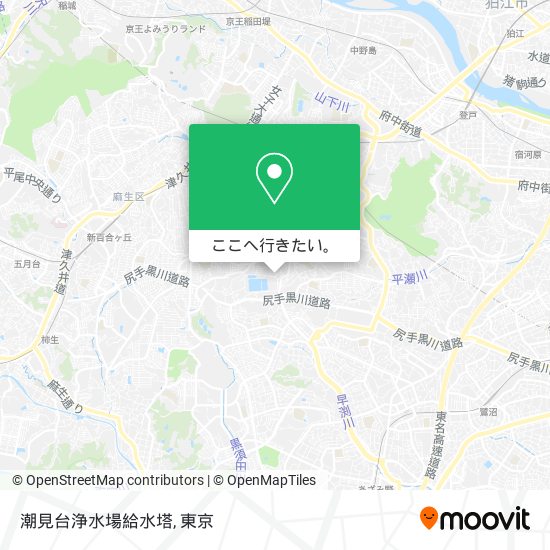 潮見台浄水場給水塔地図