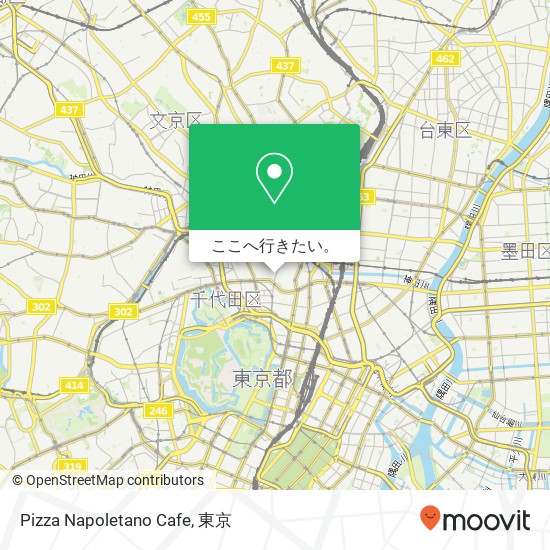 Pizza Napoletano Cafe地図
