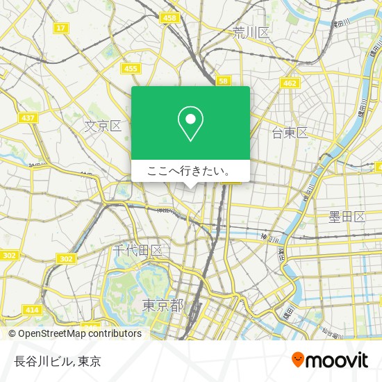 長谷川ビル地図