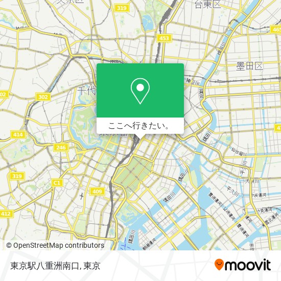 バス または 地下鉄 メトロで千代田区の東京駅八重洲南口への行き方 Moovit