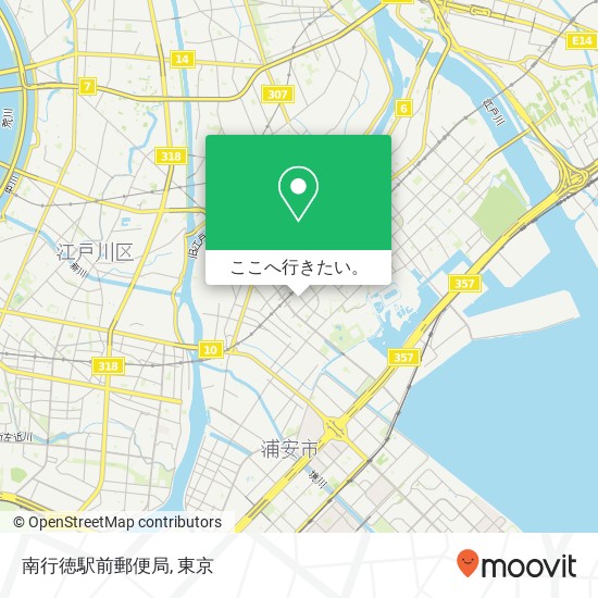 南行徳駅前郵便局地図