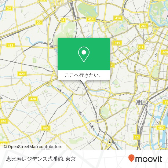 恵比寿レジデンス弐番館地図