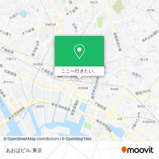 あおばビル地図