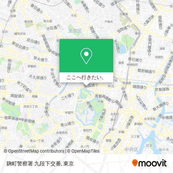 麹町警察署 九段下交番地図