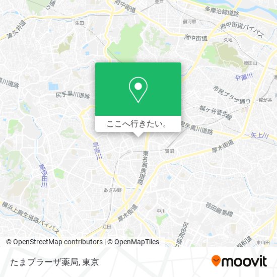 たまプラーザ薬局地図